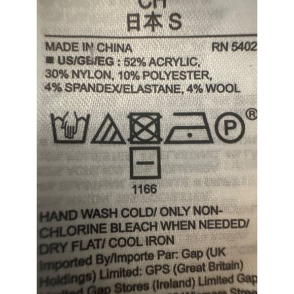 2/$30 Gap Womens Small Tall Gray Knit Sweater Acrylic Blend Cozy Fabric - Picture 5 of 16